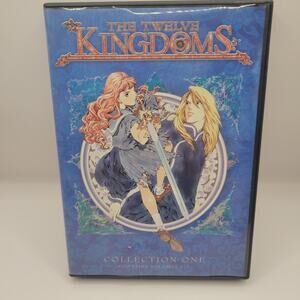 The Twelve Kingdoms Collection One [Volumes 1-5] Anime Series 5 discs 2007